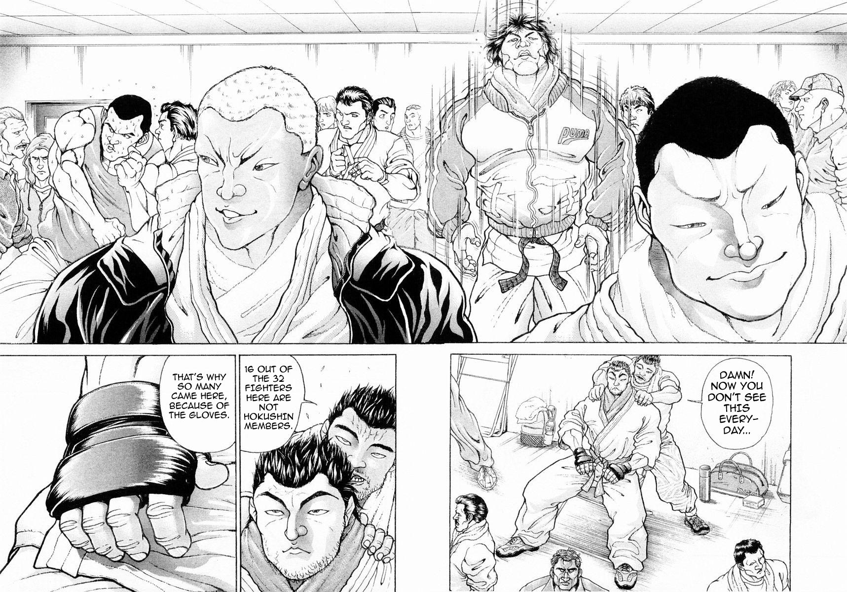 Garouden Chapter 110 page 2 - Chapter 110 v2