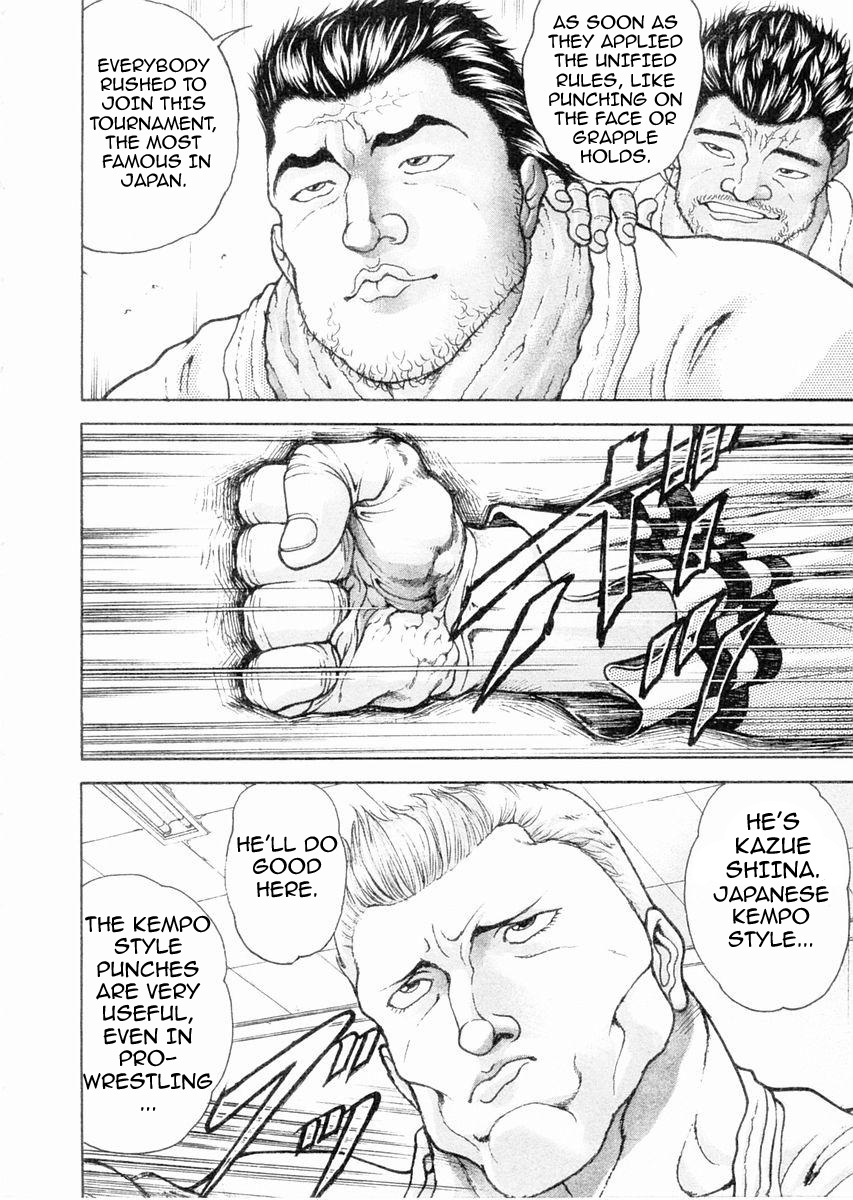 Garouden Chapter 110 page 3 - Chapter 110 v2