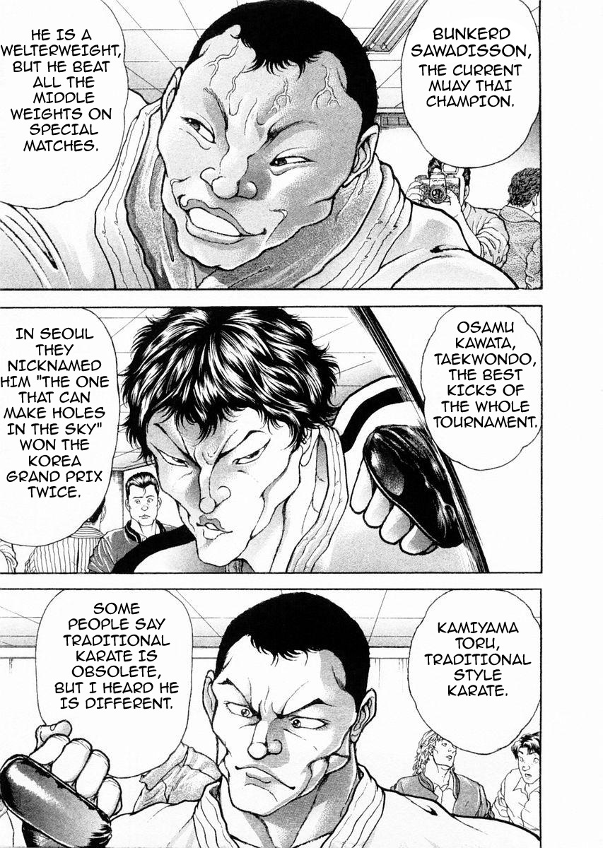 Garouden Chapter 110 page 4 - Chapter 110 v2