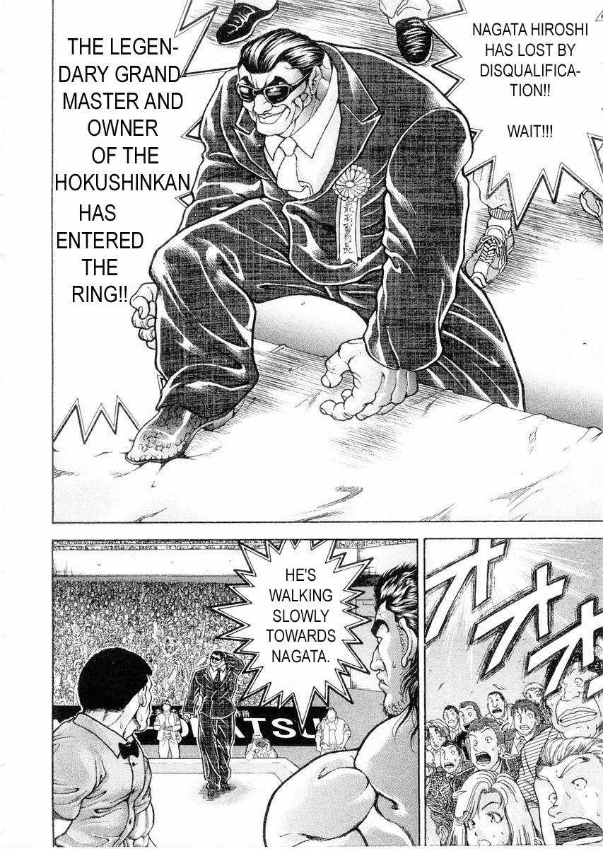 Garouden Chapter 111.2 page 10 - Chapter 111 v2