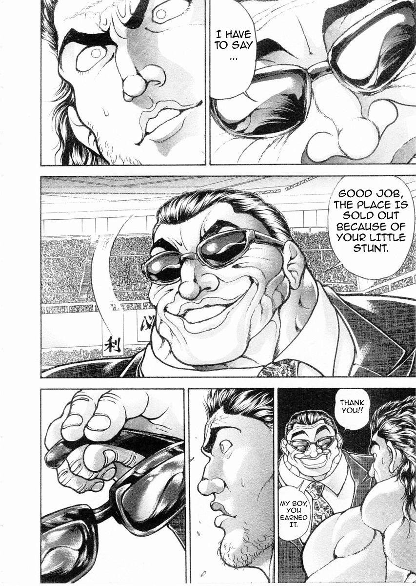 Garouden Chapter 111.2 page 12 - Chapter 111 v2