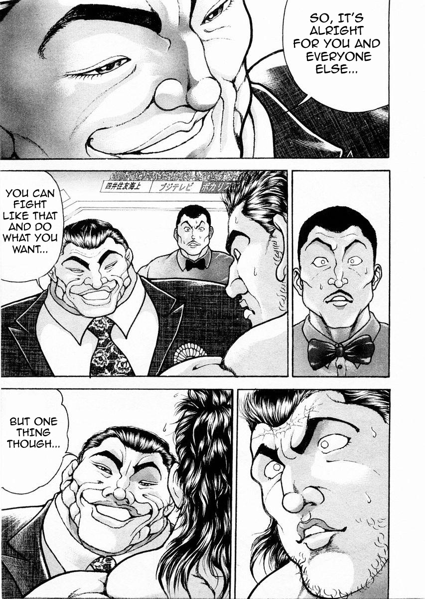 Garouden Chapter 111.2 page 15 - Chapter 111 v2
