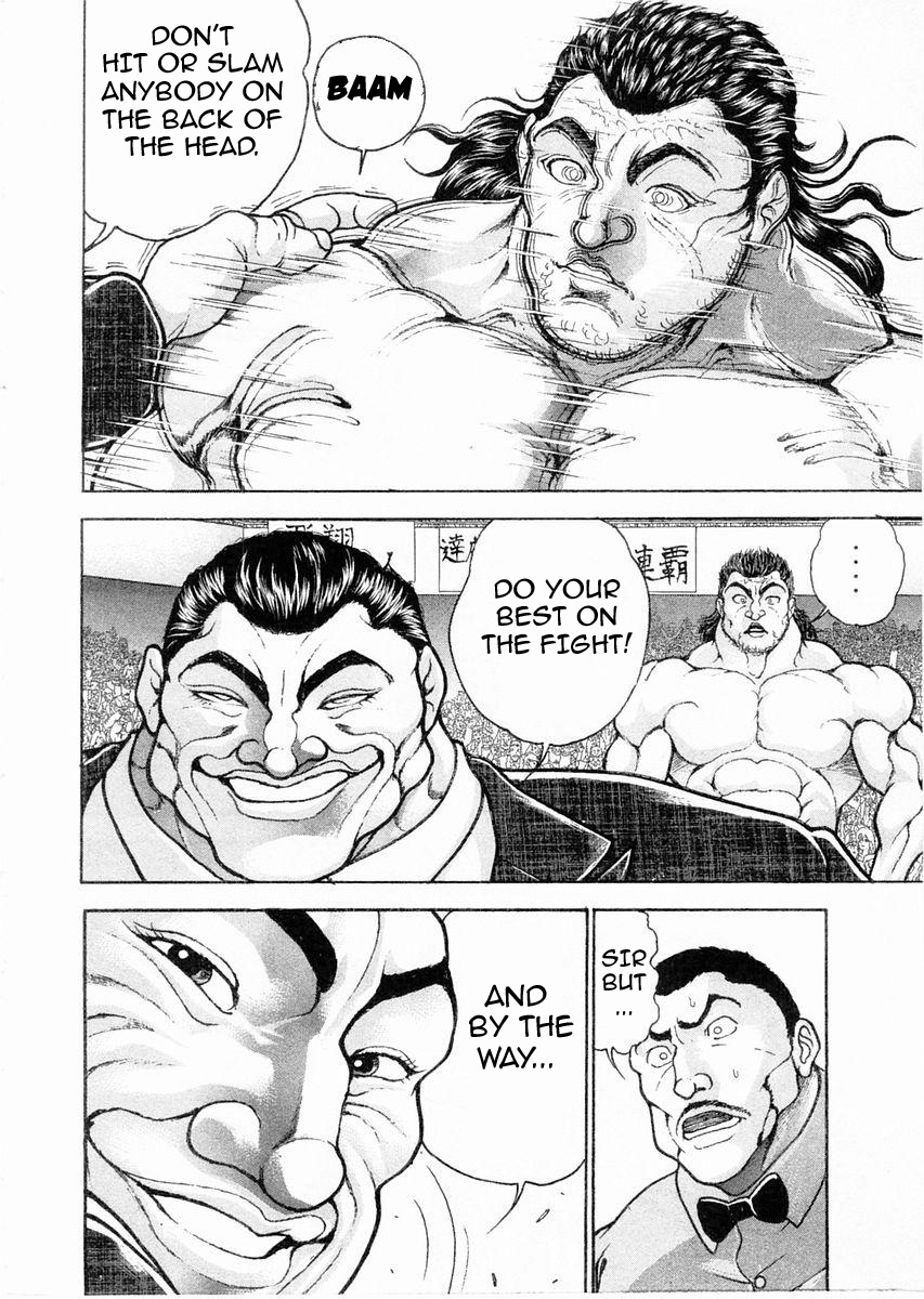 Garouden Chapter 111.2 page 16 - Chapter 111 v2