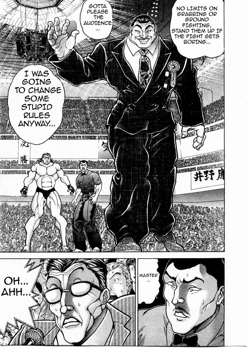 Garouden Chapter 111.2 page 17 - Chapter 111 v2