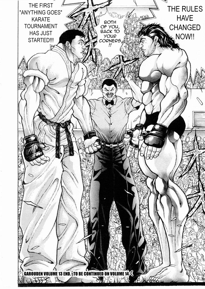 Garouden Chapter 111.2 page 18 - Chapter 111 v2
