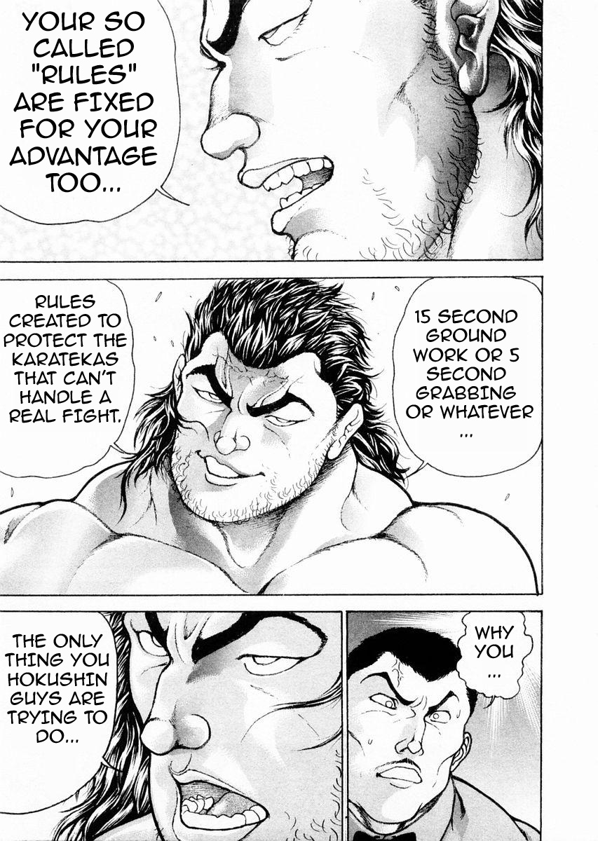 Garouden Chapter 111.2 page 5 - Chapter 111 v2