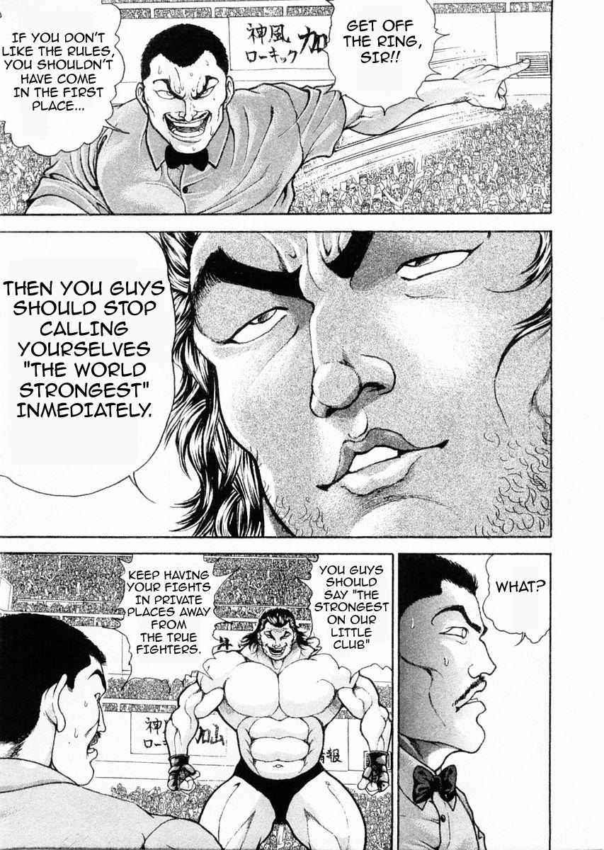 Garouden Chapter 111.2 page 7 - Chapter 111 v2