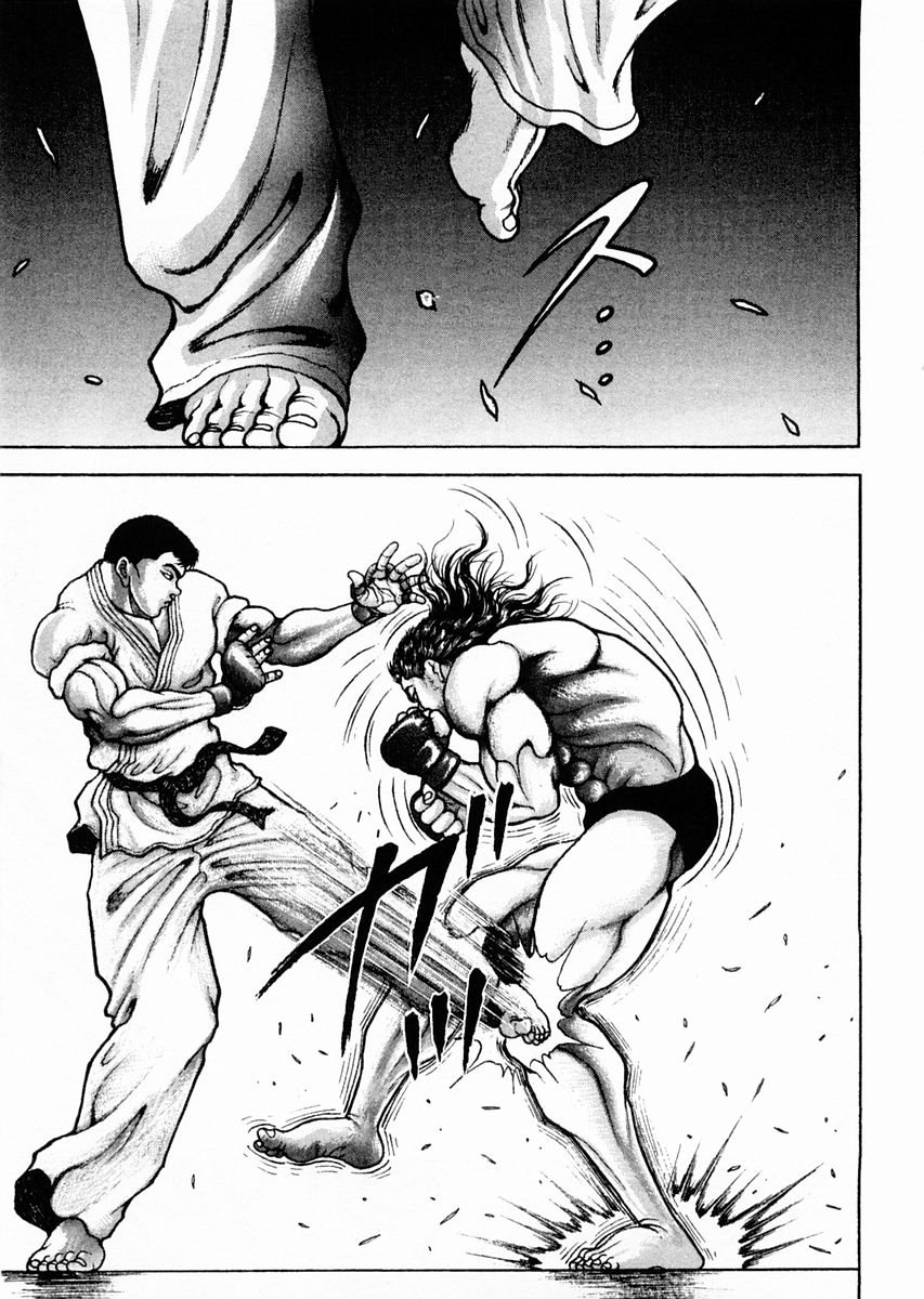 Garouden Chapter 112.2 page 12 - Chapter 112 v2