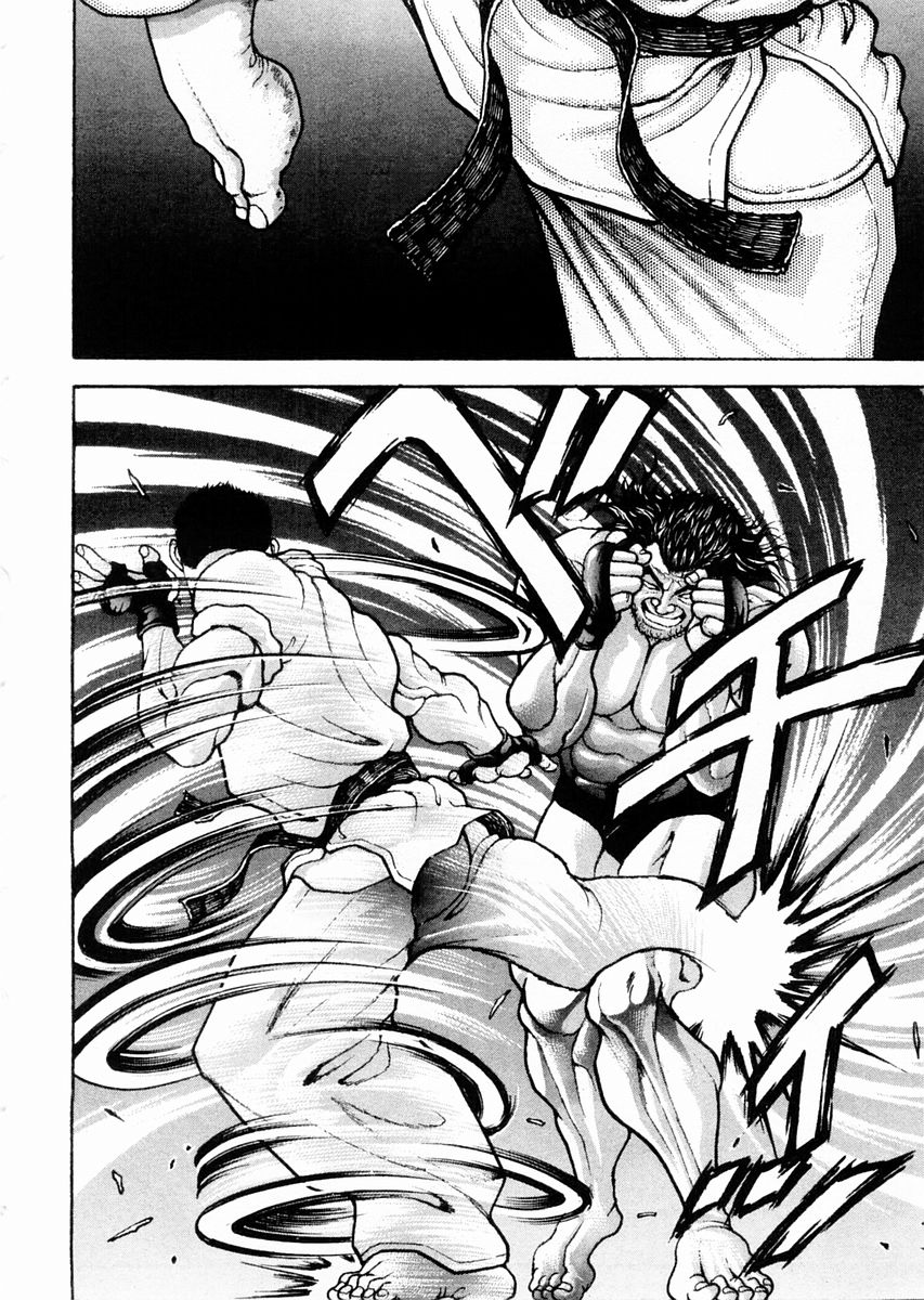 Garouden Chapter 112.2 page 13 - Chapter 112 v2