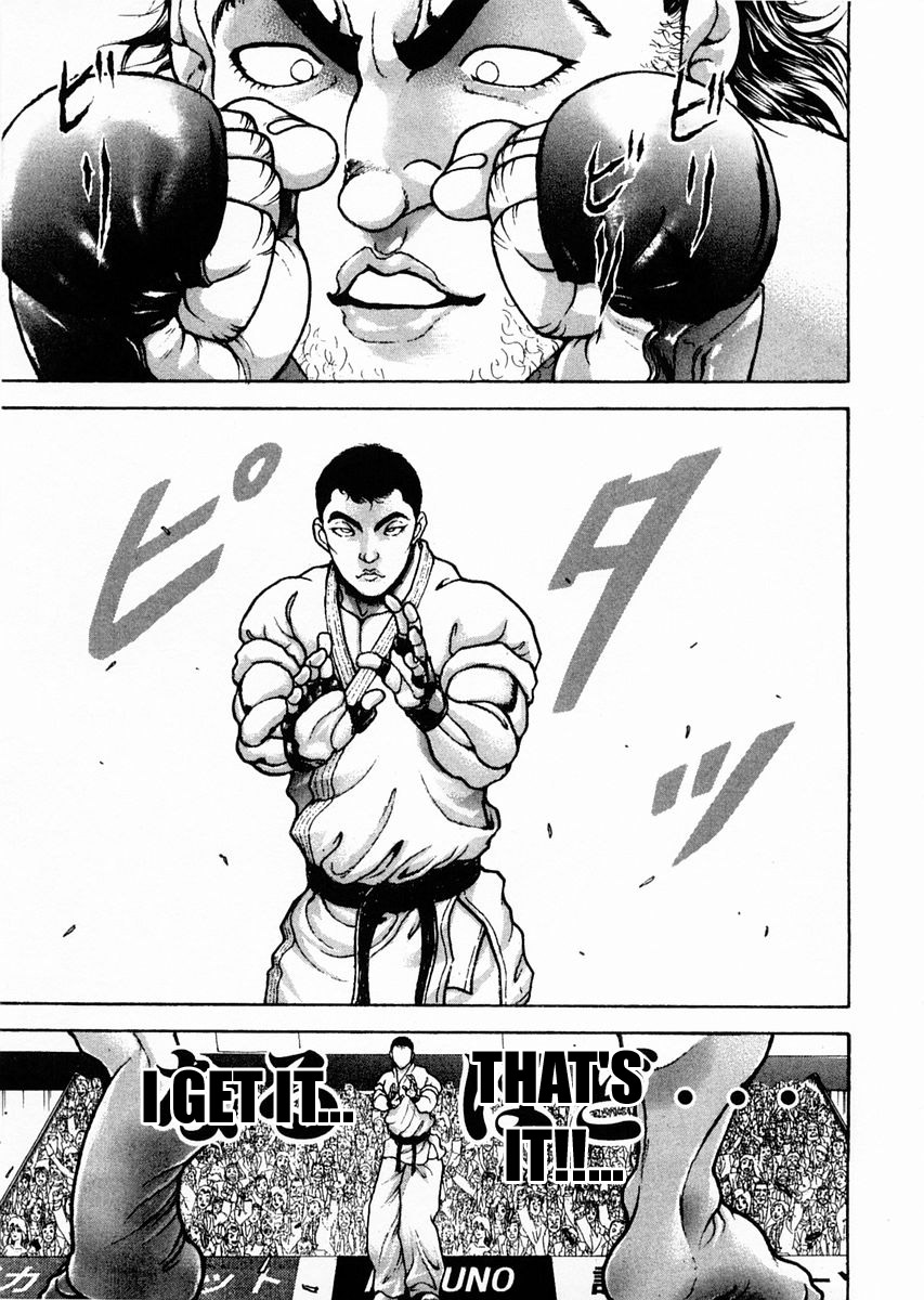 Garouden Chapter 112.2 page 16 - Chapter 112 v2