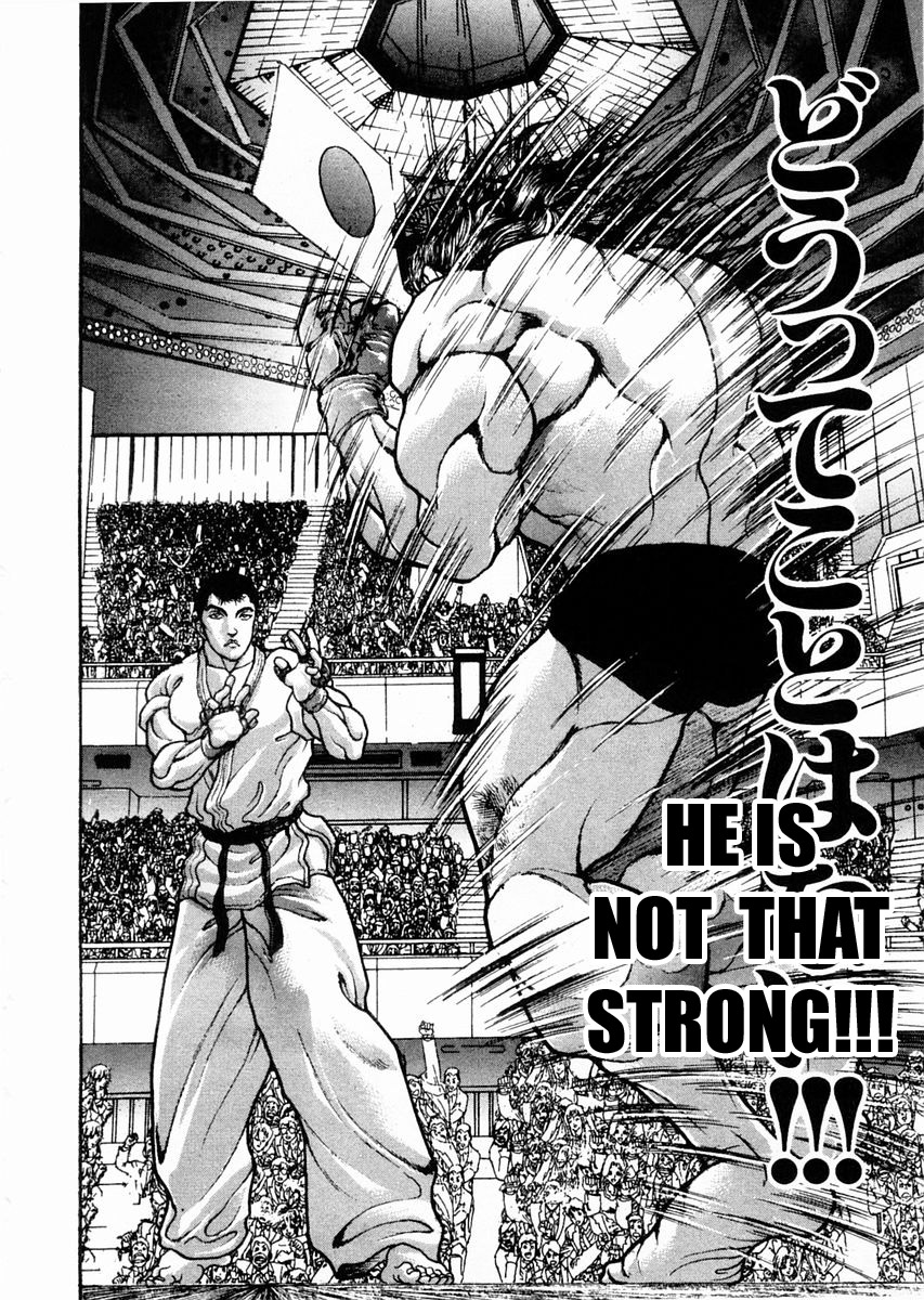 Garouden Chapter 112.2 page 17 - Chapter 112 v2