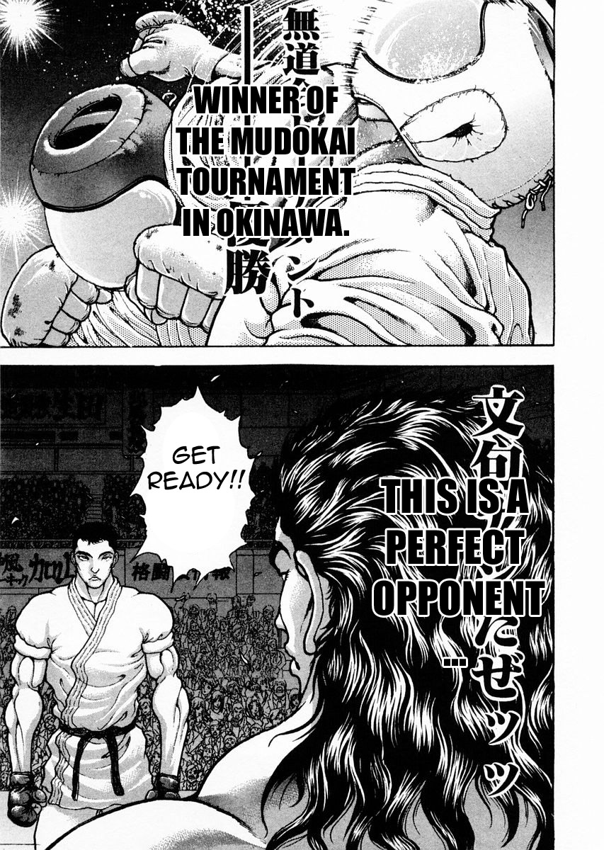 Garouden Chapter 112.2 page 8 - Chapter 112 v2