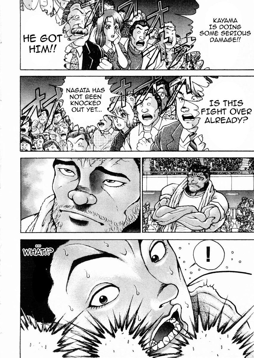 Garouden Chapter 113 page 11 - Chapter 113 v2