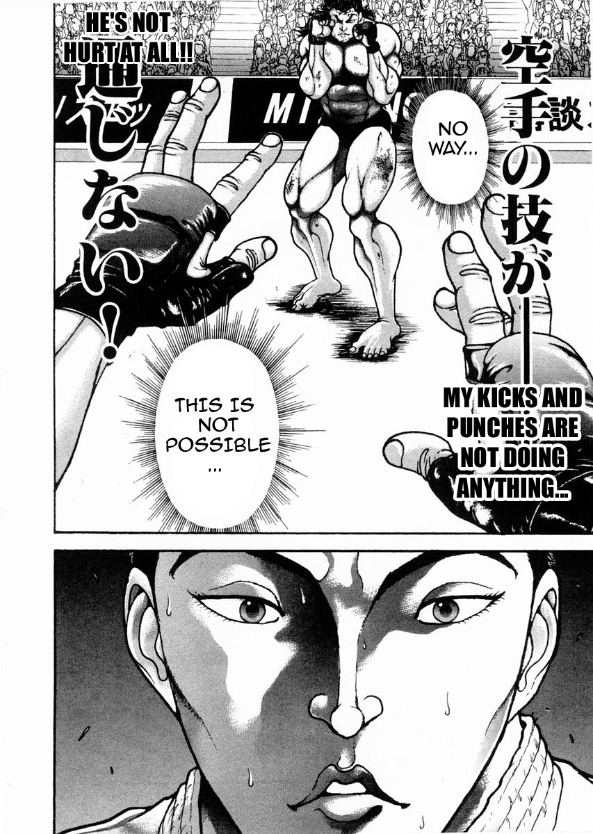 Garouden Chapter 113 page 2 - Chapter 113 v2