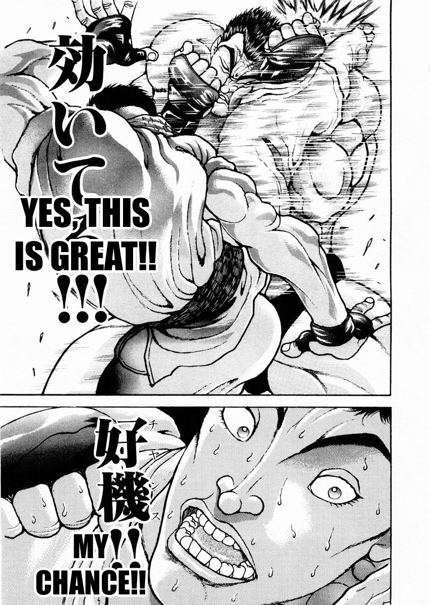 Garouden Chapter 113 page 9 - Chapter 113 v2