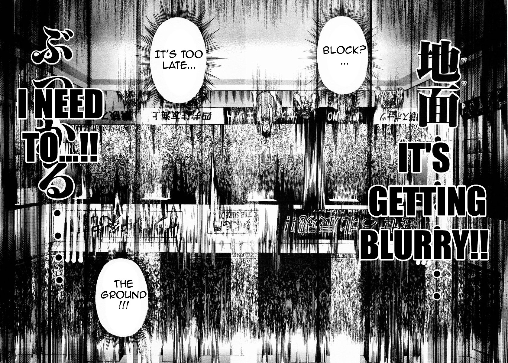 Garouden Chapter 114 page 10 - Chapter 114 v2