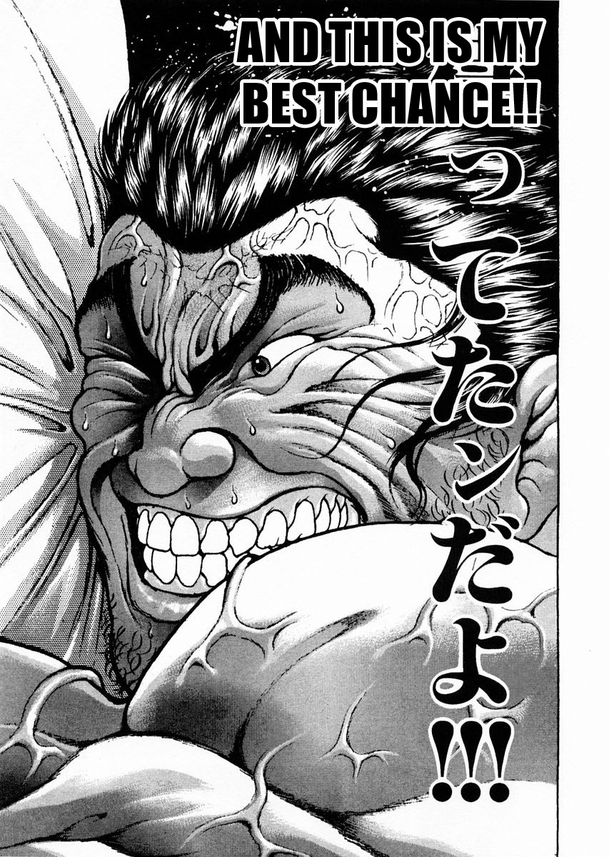 Garouden Chapter 114 page 4 - Chapter 114 v2