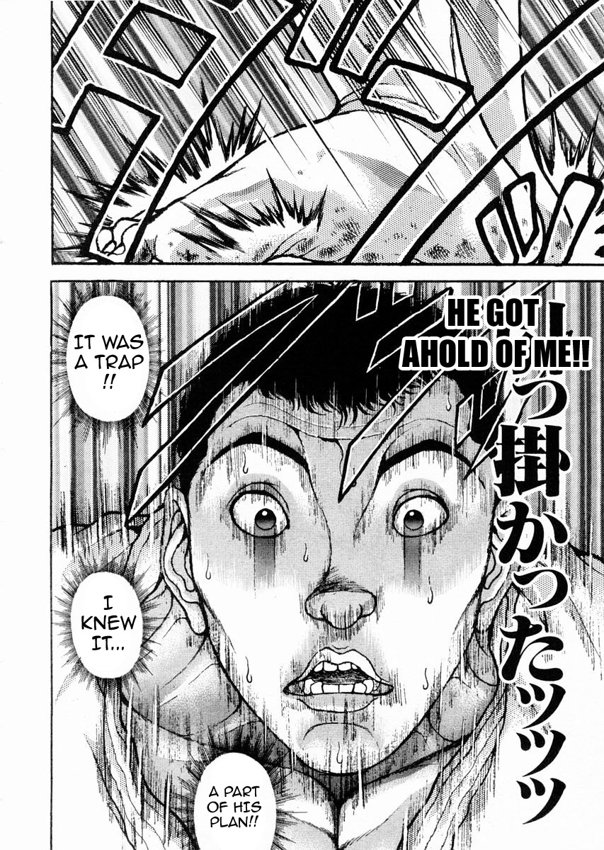Garouden Chapter 114 page 5 - Chapter 114 v2