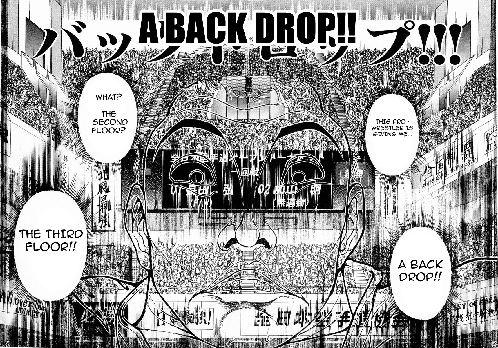 Garouden Chapter 114 page 7 - Chapter 114 v2