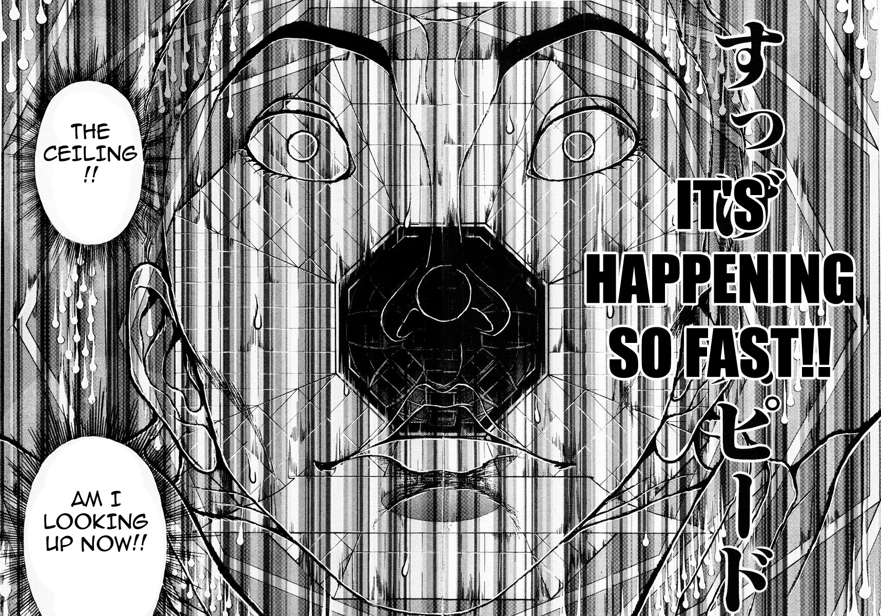 Garouden Chapter 114 page 8 - Chapter 114 v2