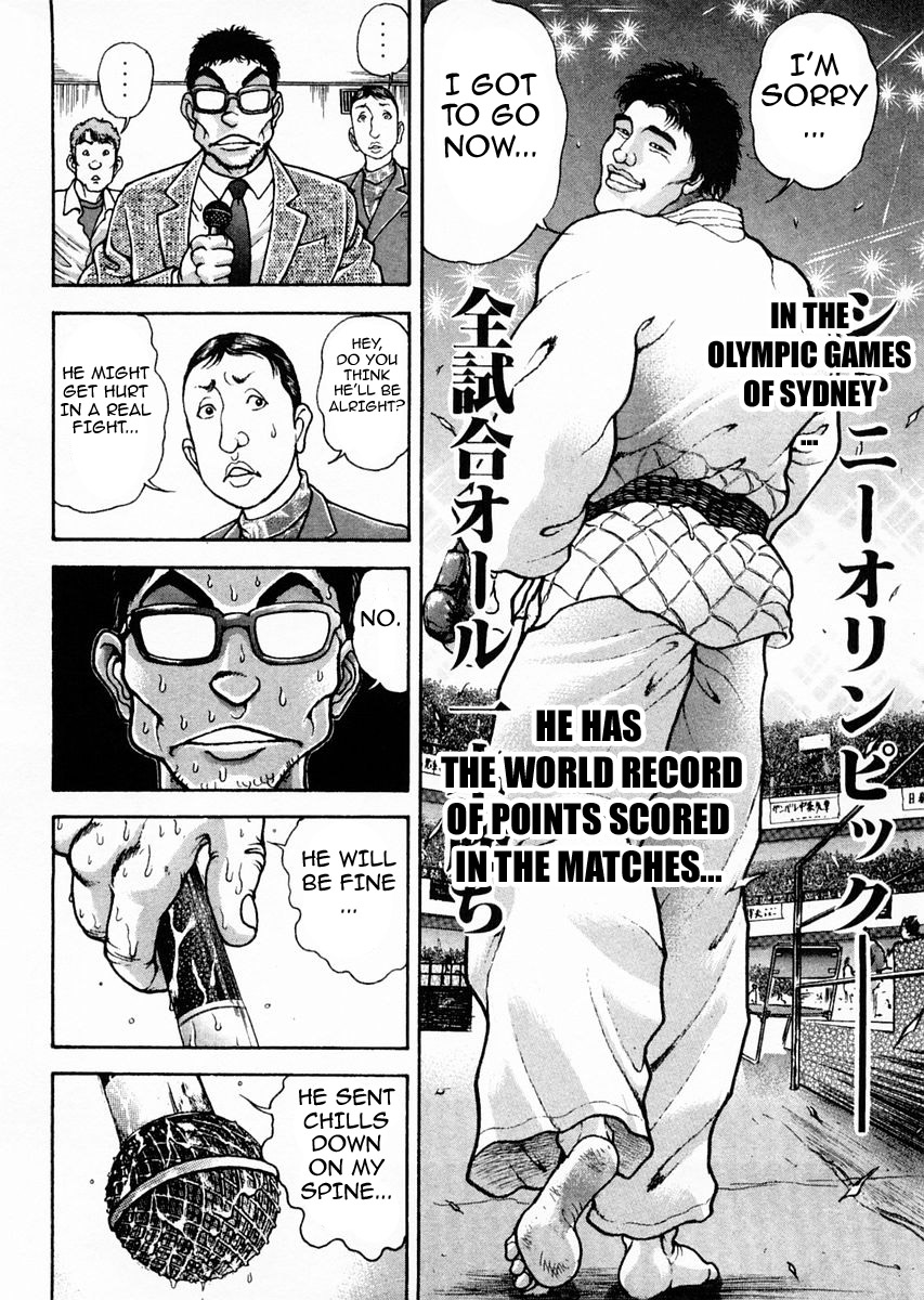Garouden Chapter 115 page 10 - Chapter 115 v2