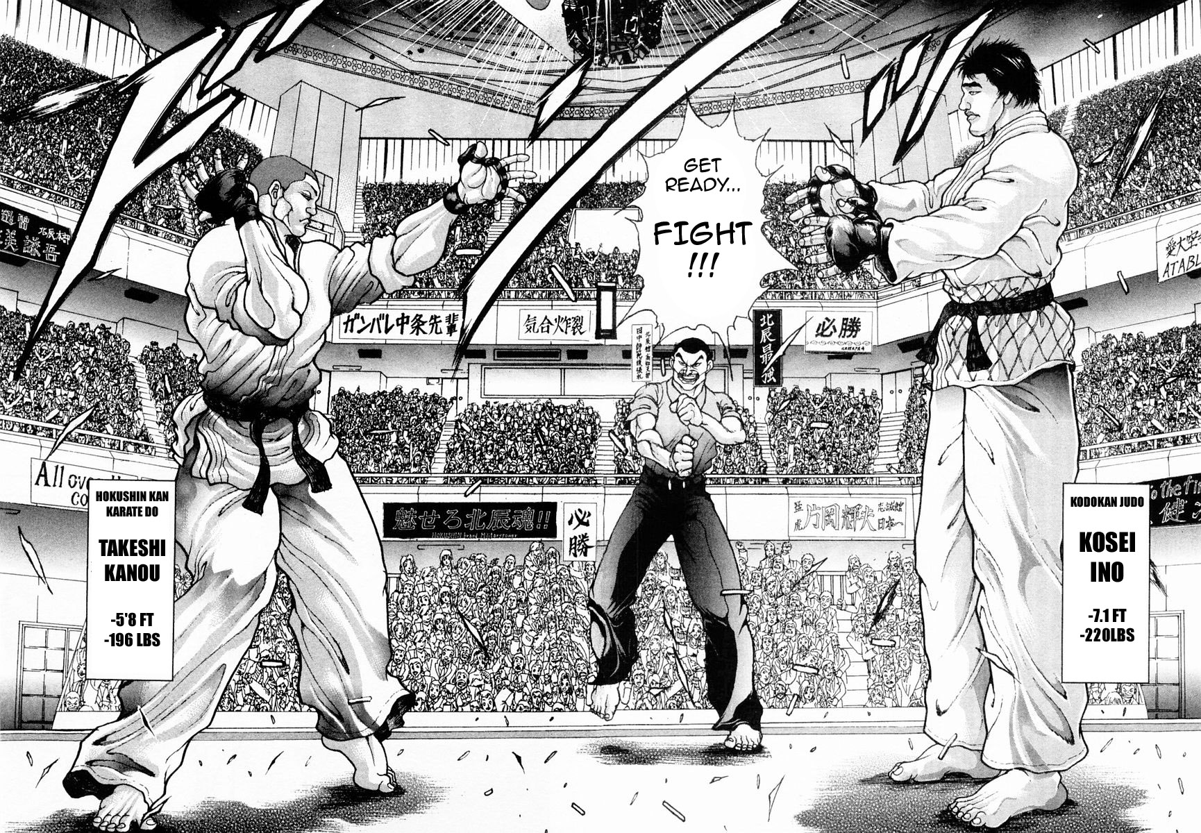 Garouden Chapter 115 page 11 - Chapter 115 v2