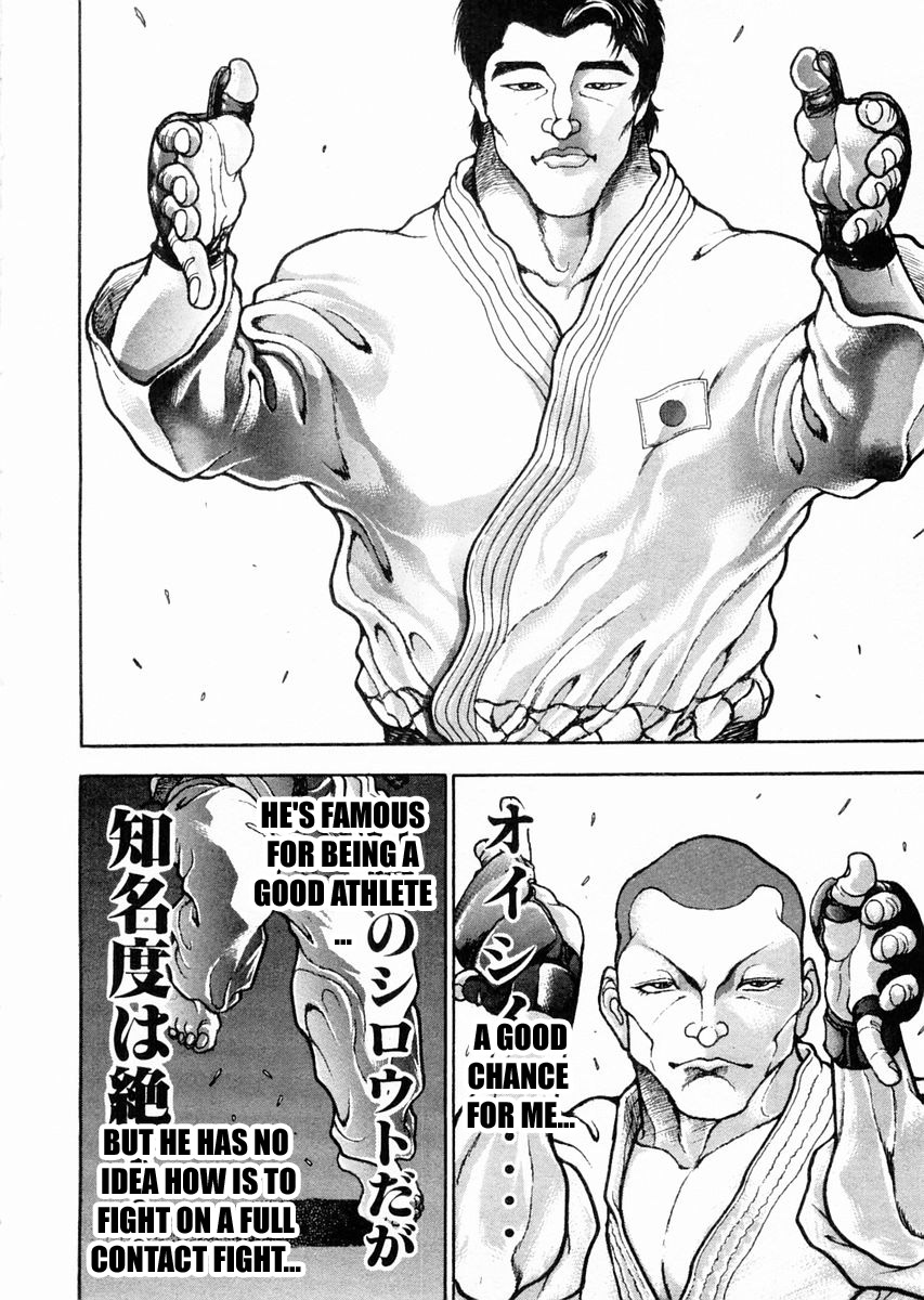 Garouden Chapter 115 page 12 - Chapter 115 v2