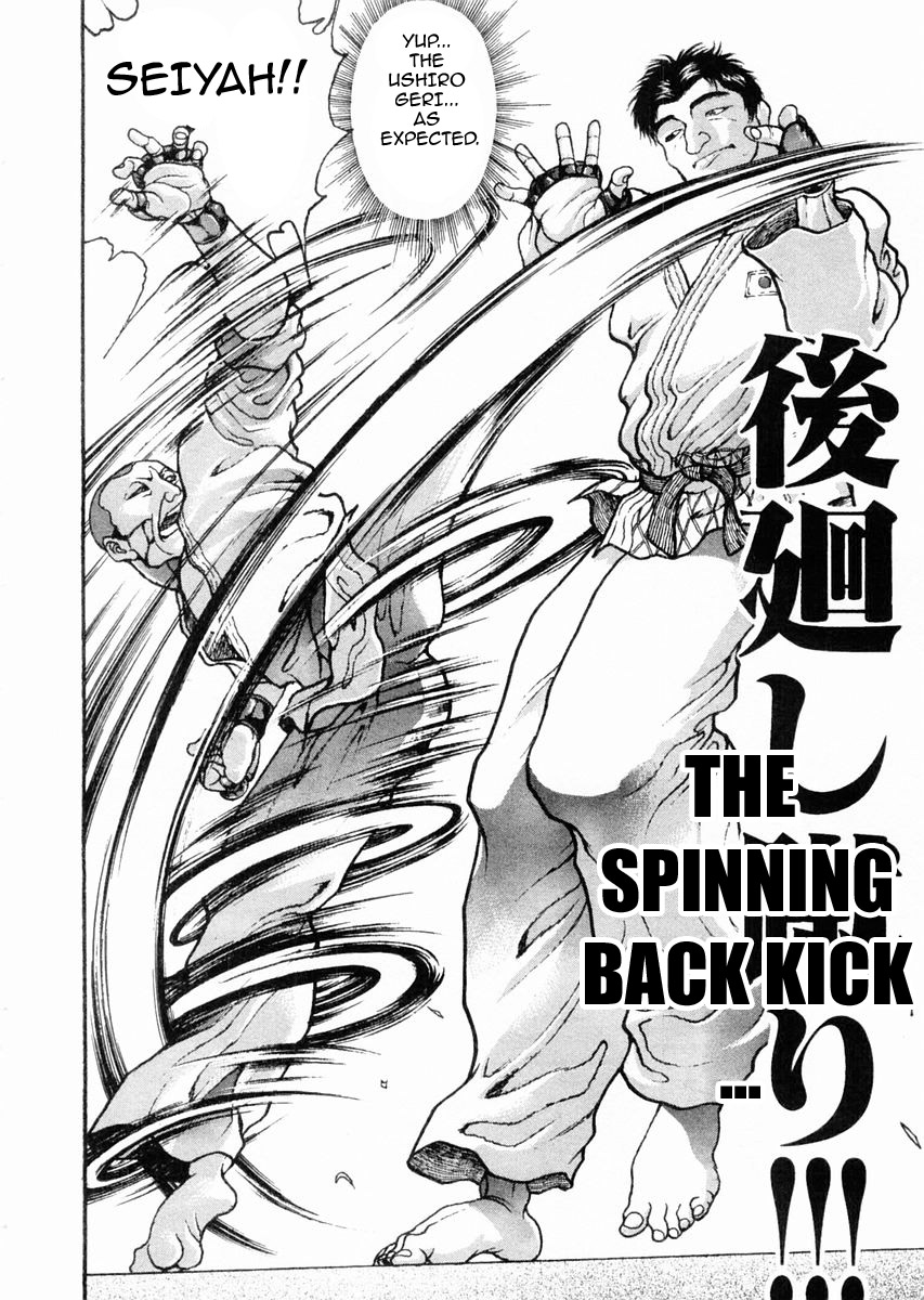 Garouden Chapter 115 page 14 - Chapter 115 v2