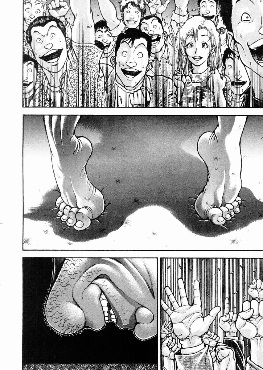 Garouden Chapter 115 page 2 - Chapter 115 v2