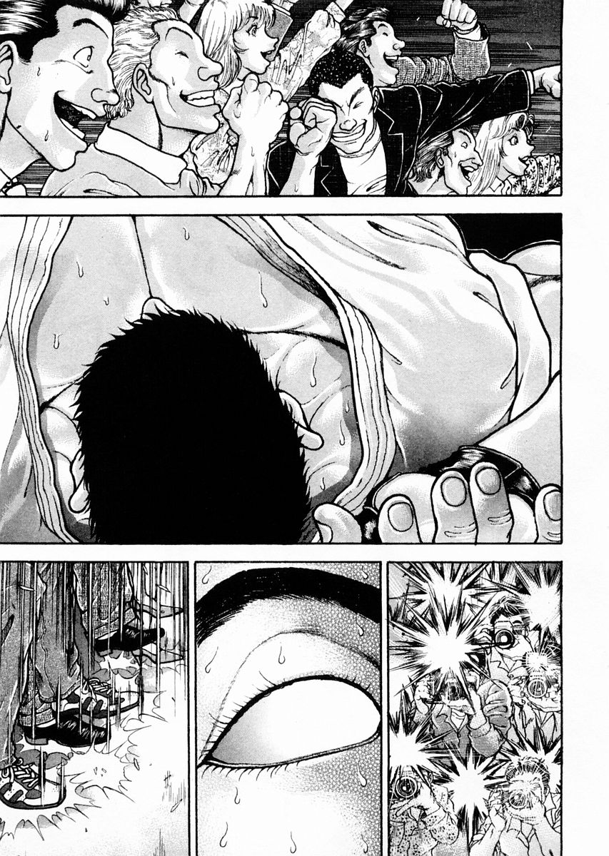 Garouden Chapter 115 page 3 - Chapter 115 v2