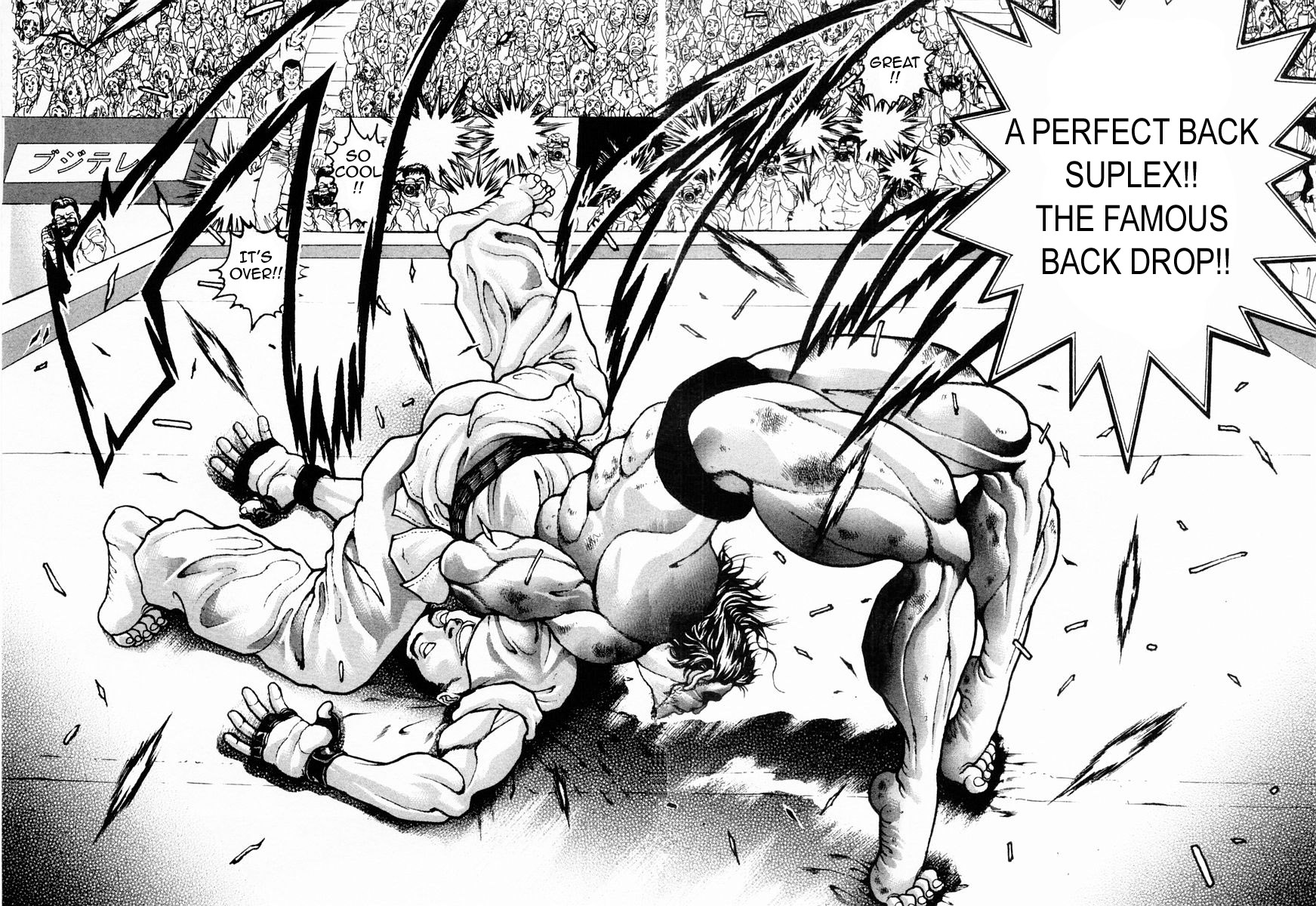 Garouden Chapter 115 page 4 - Chapter 115 v2