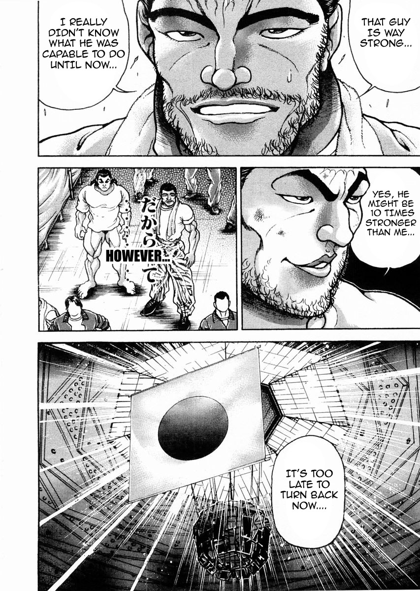 Garouden Chapter 116 page 10 - Chapter 116 v2