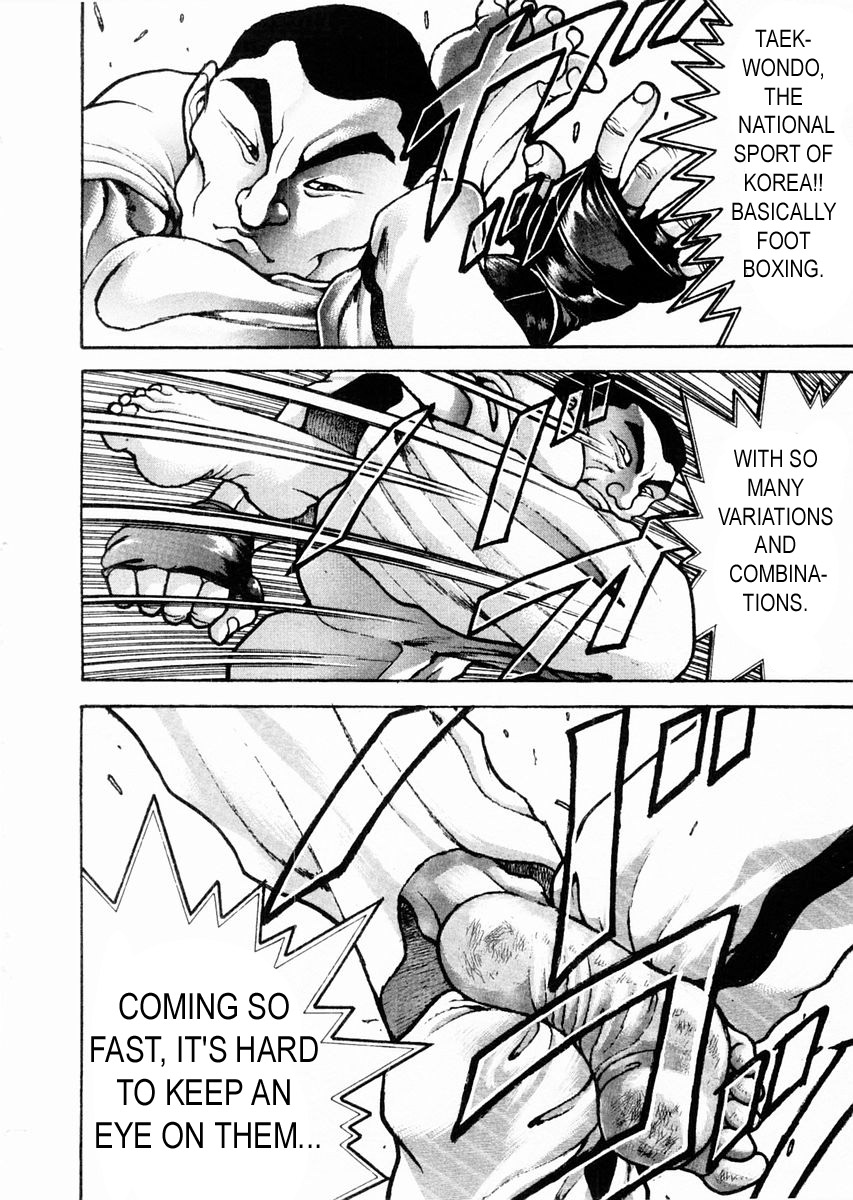 Garouden Chapter 116 page 12 - Chapter 116 v2