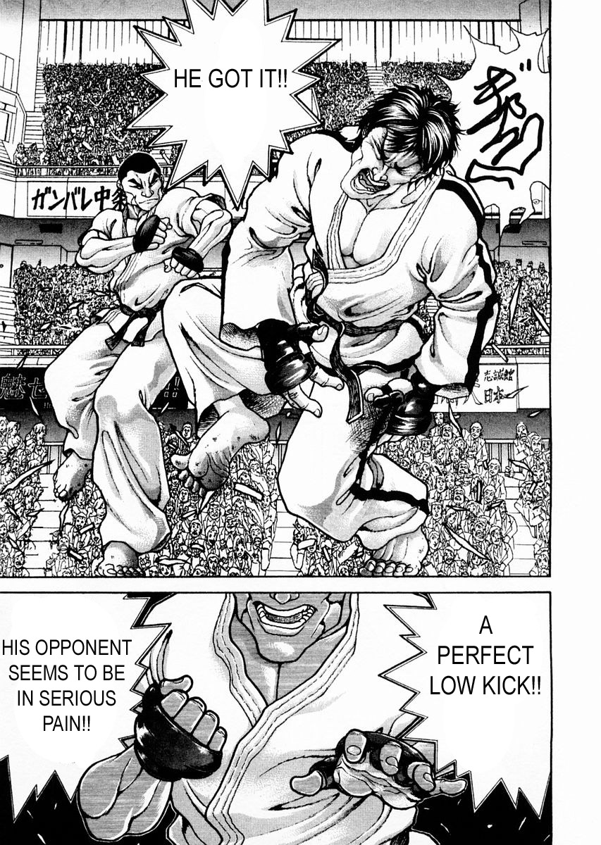 Garouden Chapter 116 page 13 - Chapter 116 v2
