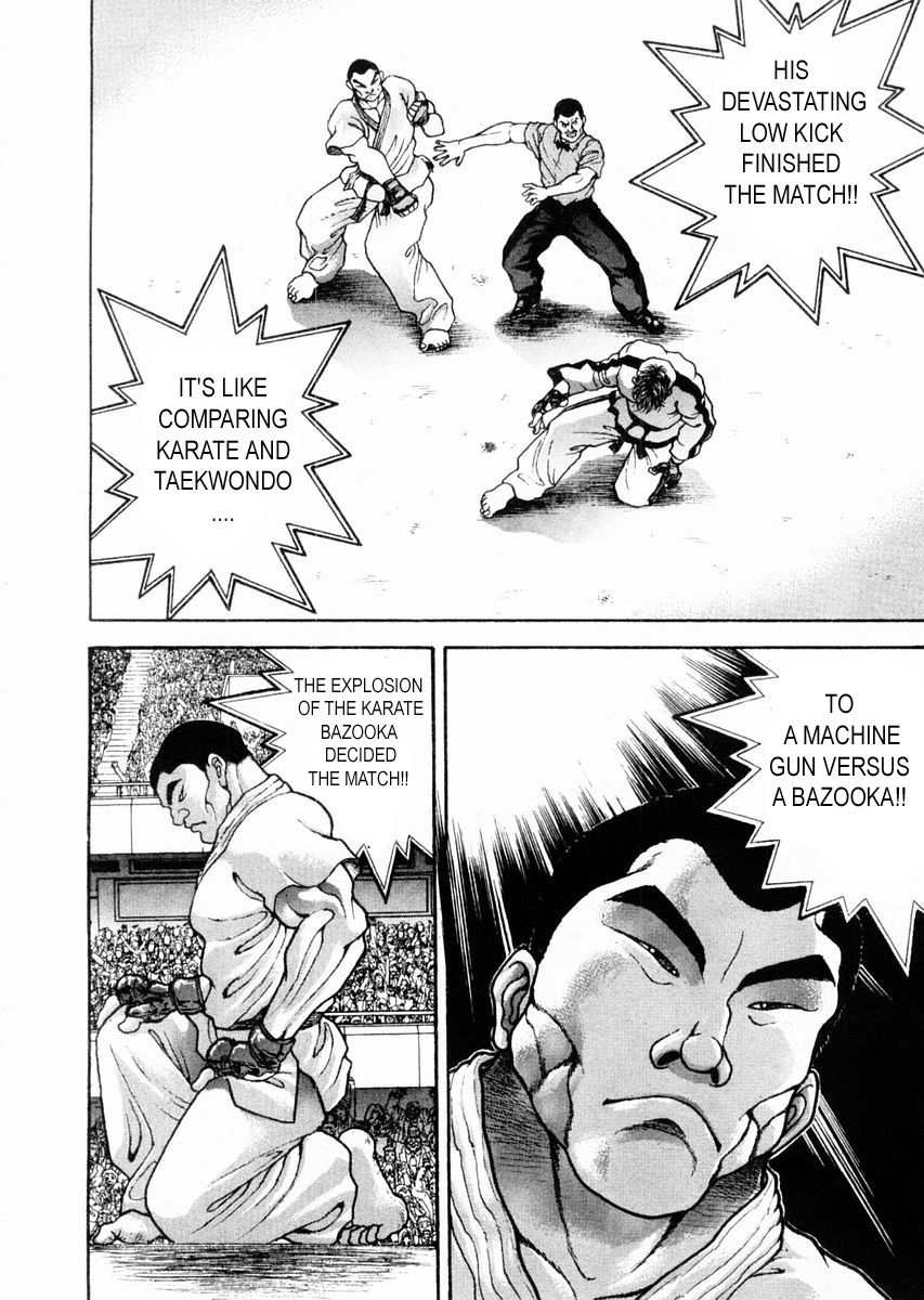 Garouden Chapter 116 page 14 - Chapter 116 v2