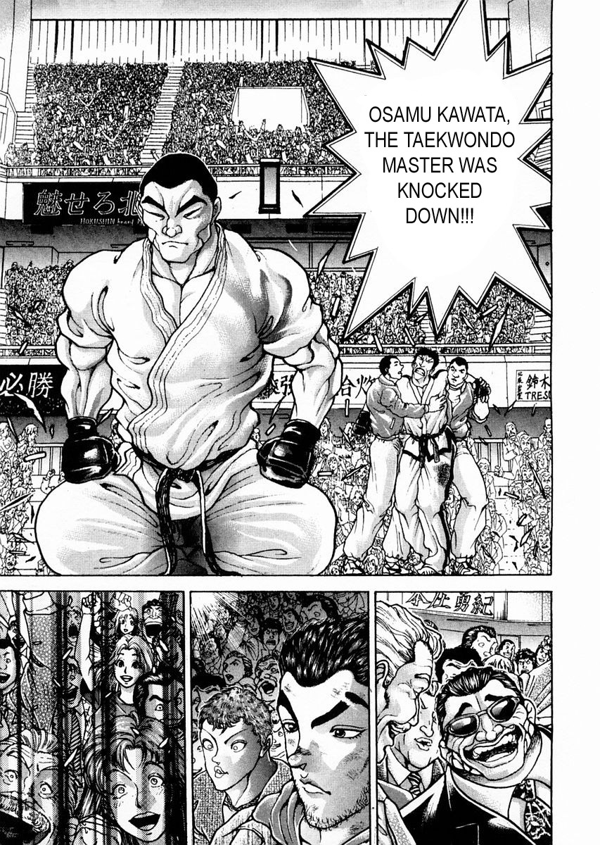 Garouden Chapter 116 page 15 - Chapter 116 v2