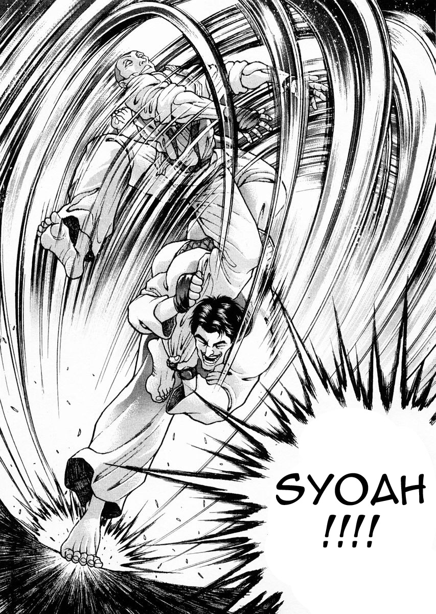 Garouden Chapter 116 page 3 - Chapter 116 v2