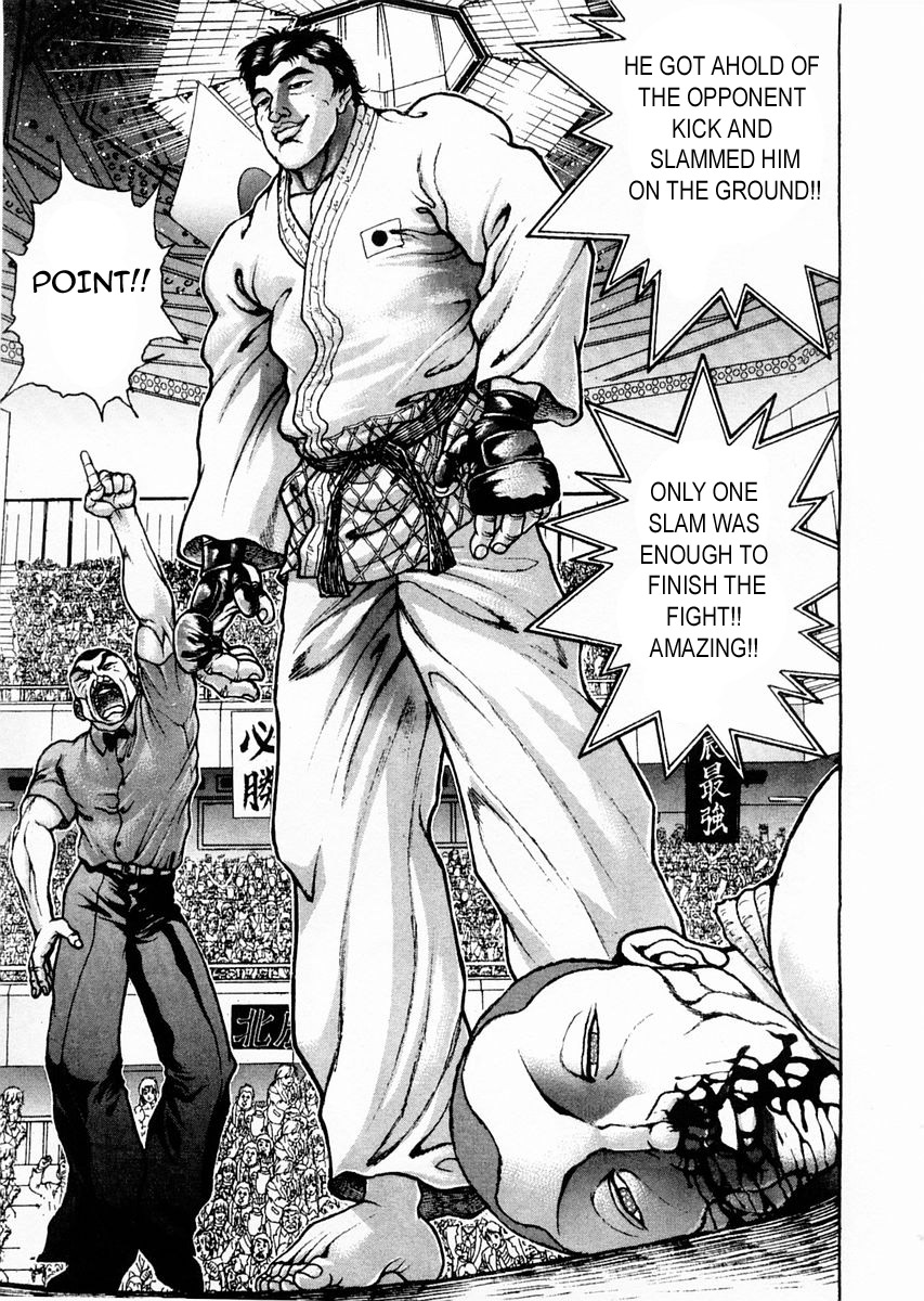 Garouden Chapter 116 page 7 - Chapter 116 v2