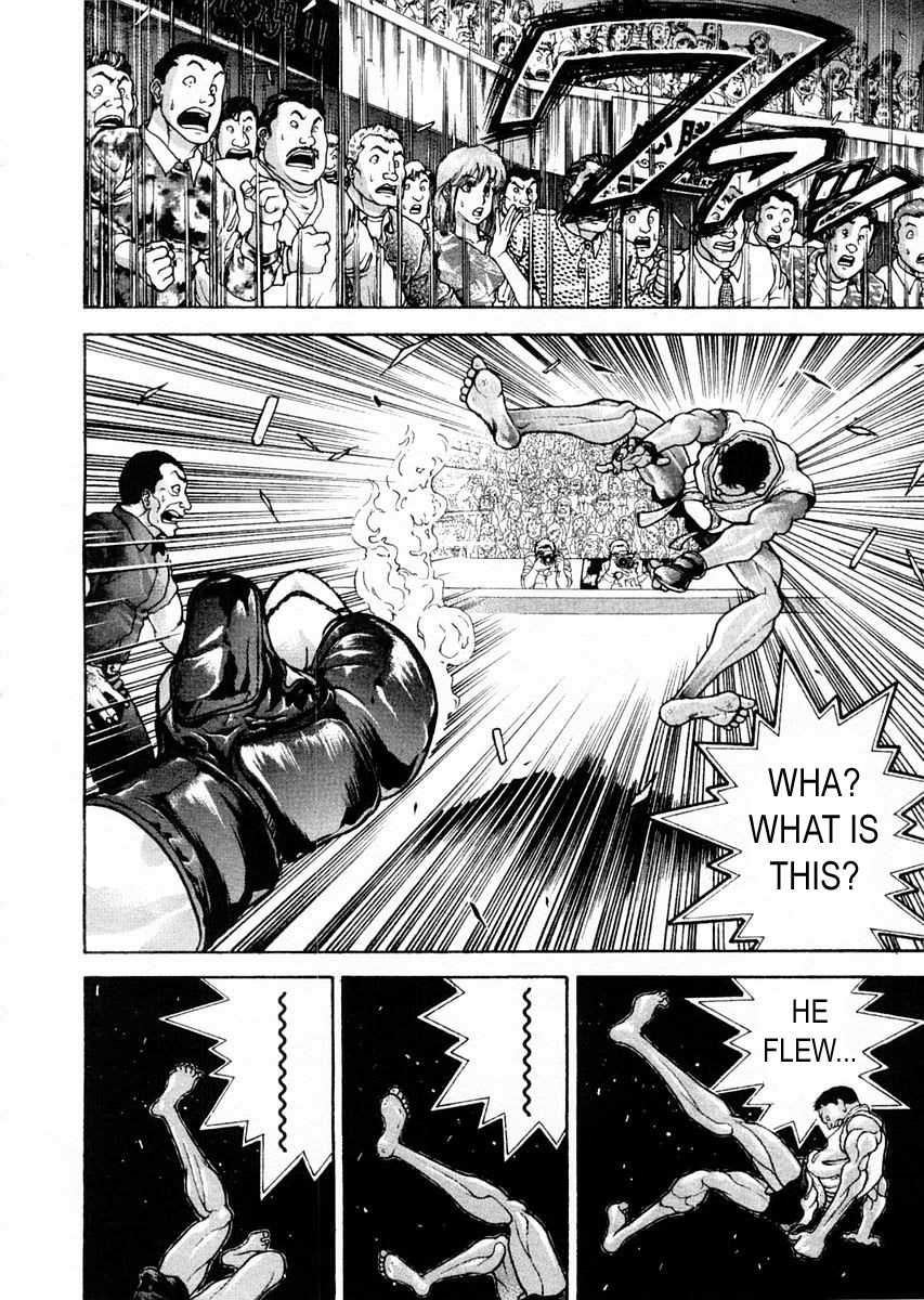 Garouden Chapter 117 page 12 - Chapter 117 v2
