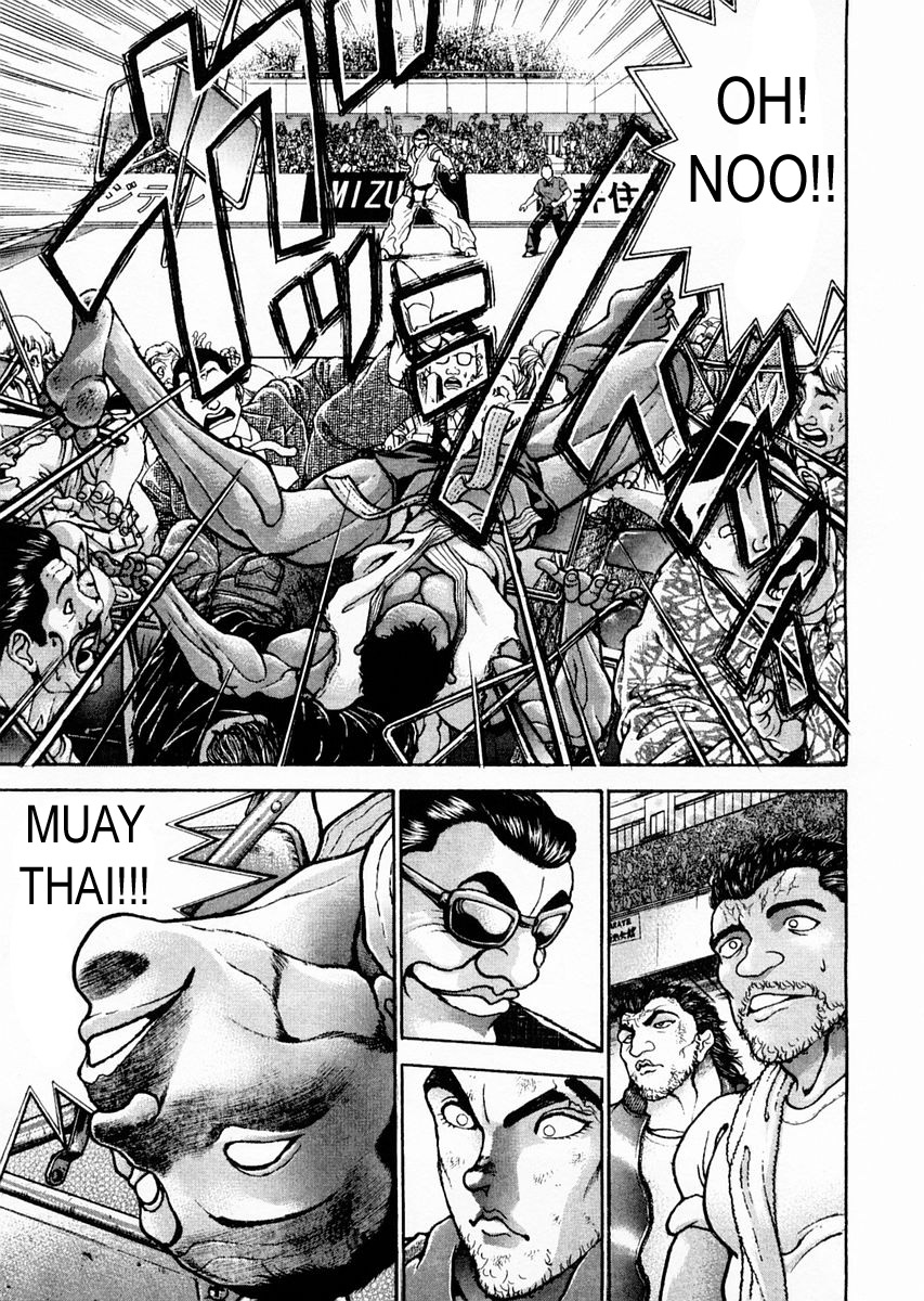 Garouden Chapter 117 page 13 - Chapter 117 v2
