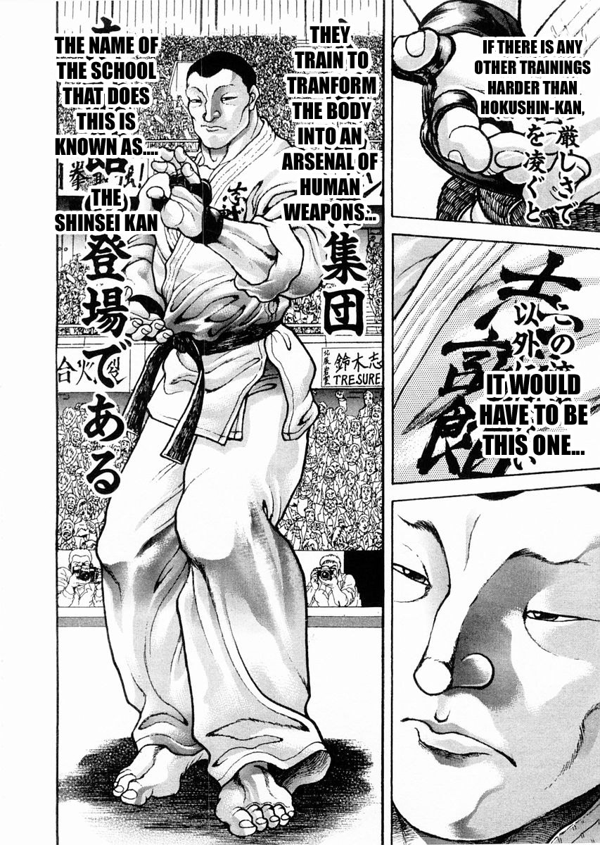 Garouden Chapter 117 page 16 - Chapter 117 v2