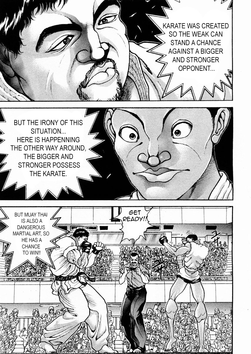Garouden Chapter 117 page 3 - Chapter 117 v2
