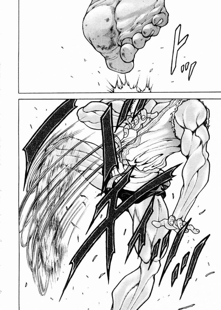 Garouden Chapter 117 page 7 - Chapter 117 v2