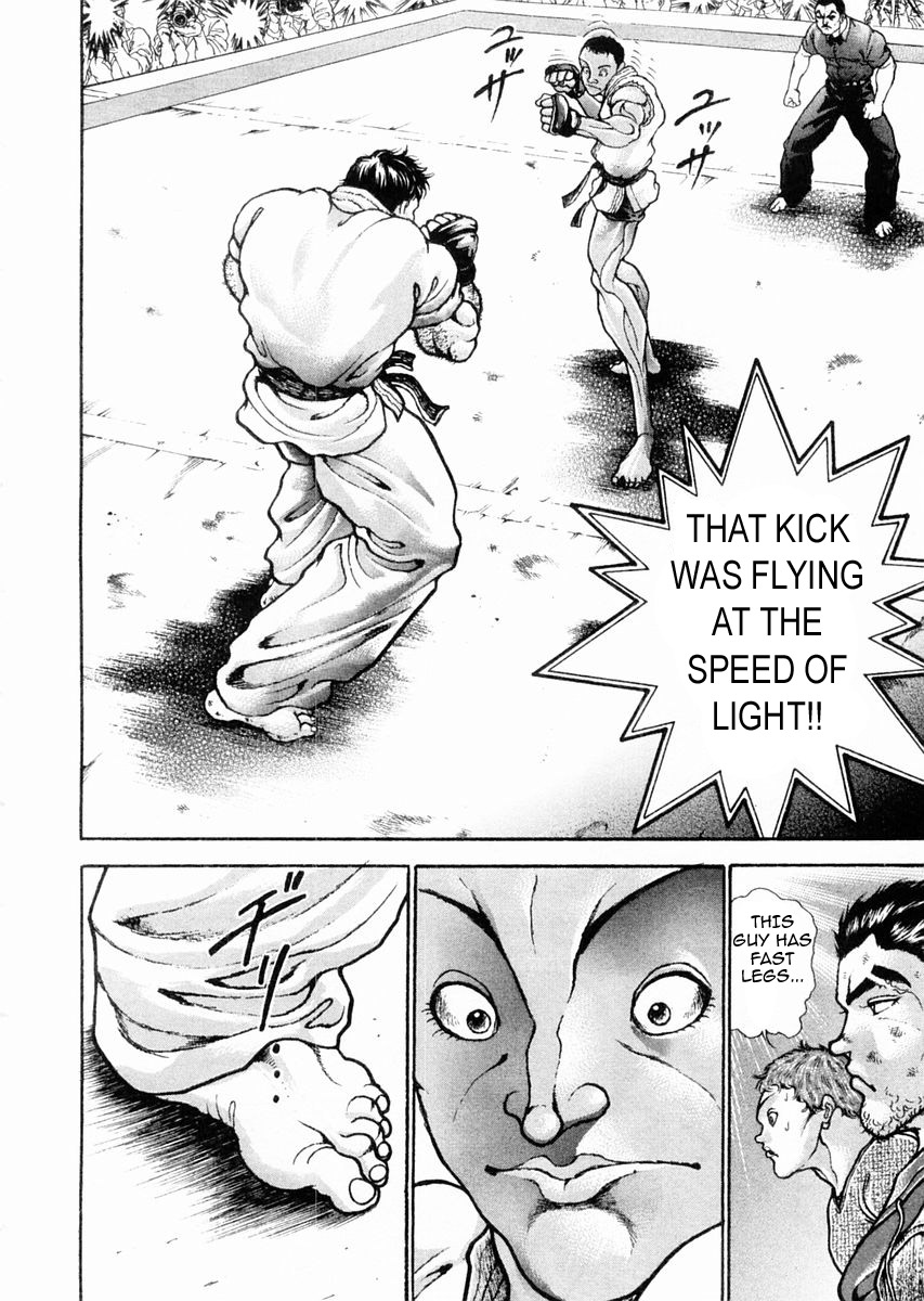 Garouden Chapter 117 page 9 - Chapter 117 v2