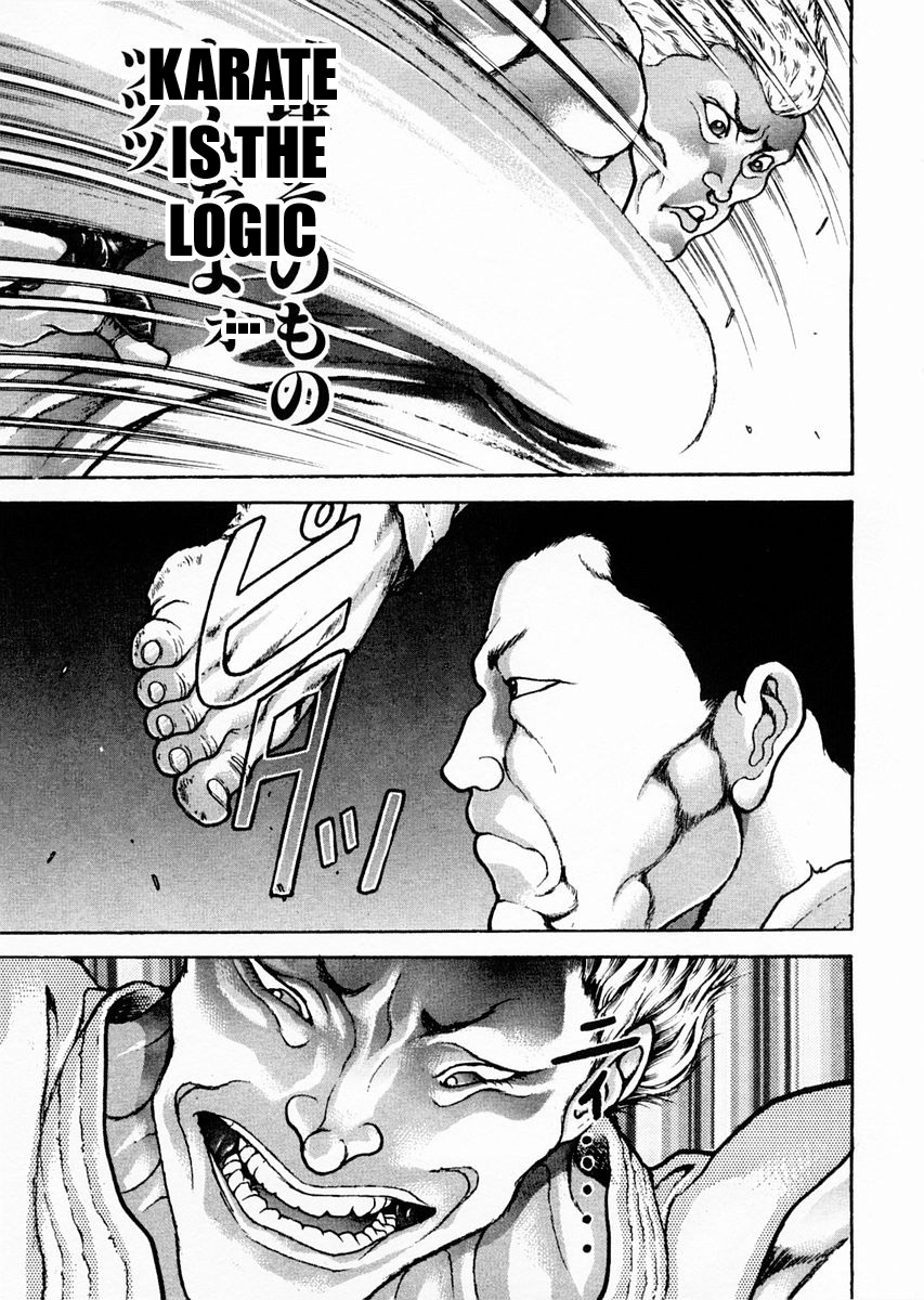 Garouden Chapter 118.2 page 12 - Chapter 118 v2