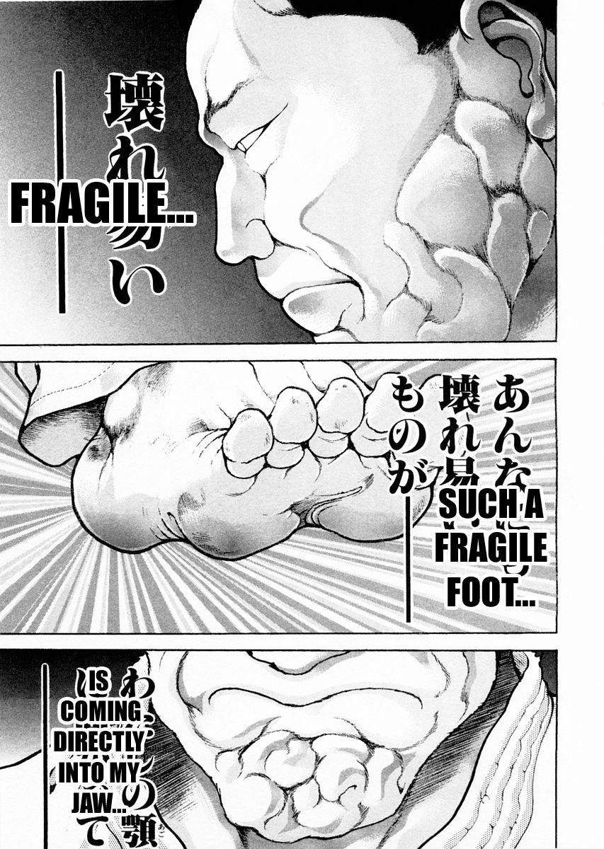 Garouden Chapter 118.2 page 14 - Chapter 118 v2