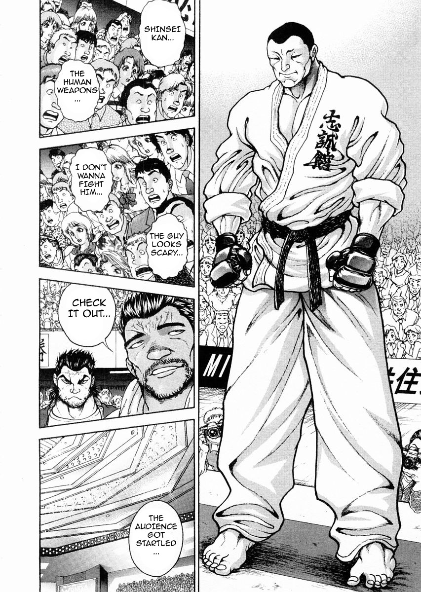 Garouden Chapter 118.2 page 2 - Chapter 118 v2