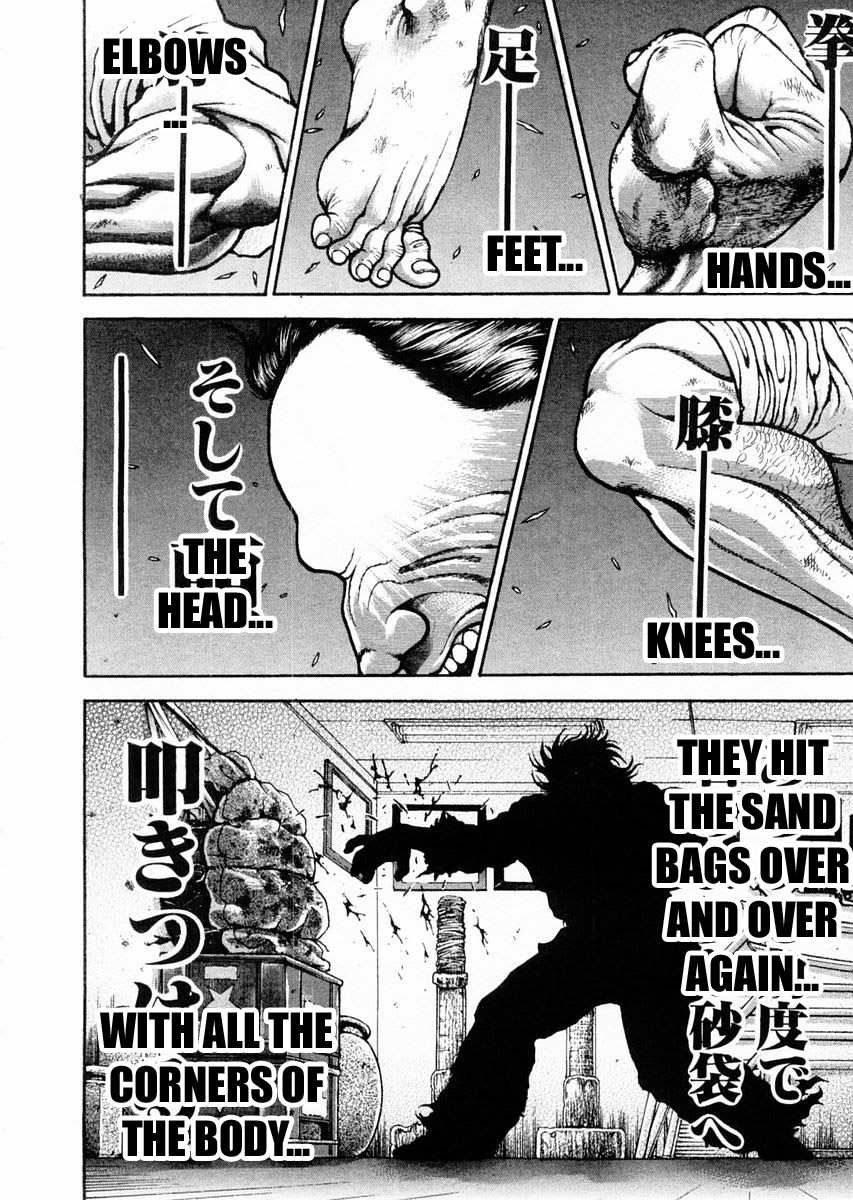 Garouden Chapter 118.2 page 4 - Chapter 118 v2