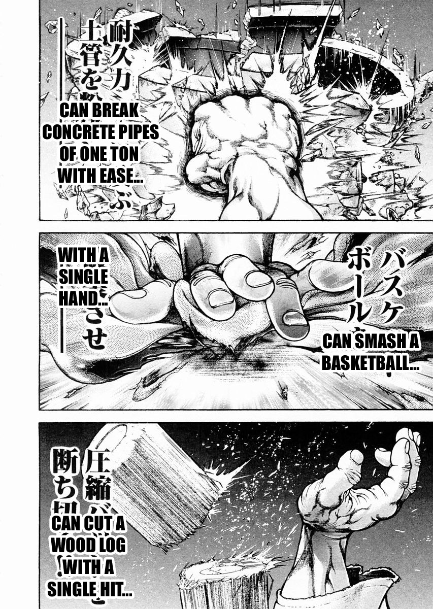 Garouden Chapter 118.2 page 6 - Chapter 118 v2