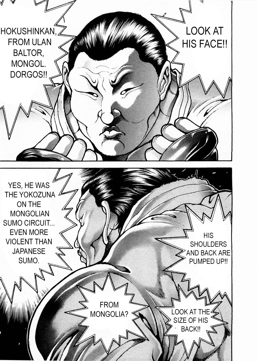 Garouden Chapter 119 page 12 - Chapter 119 v2